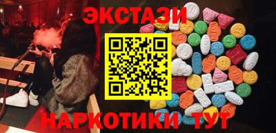 твердый Заводоуковск