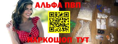 круглые Жуковский