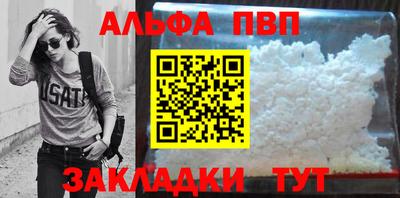 спайс Изобильный