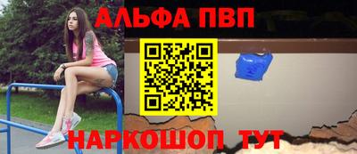 спайс Изобильный