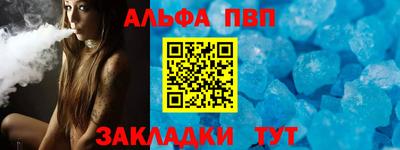спайс Изобильный