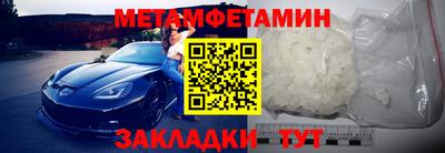 твердый Заводоуковск