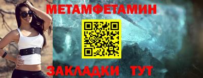 прущие грибы Ирбит