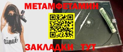 круглые Ипатово