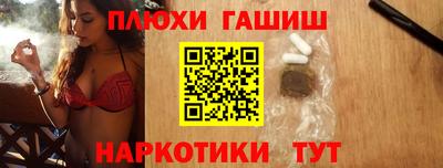 круглые Жуковский
