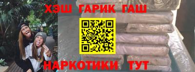 круглые Жуковский
