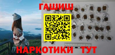 спайс Изобильный