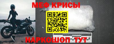 круглые Ипатово