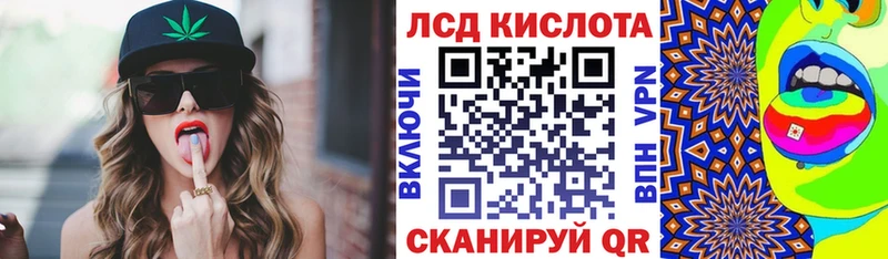 MEGA ссылка  площадка какой сайт  Наркотические марки 1,5мг  Лабытнанги 