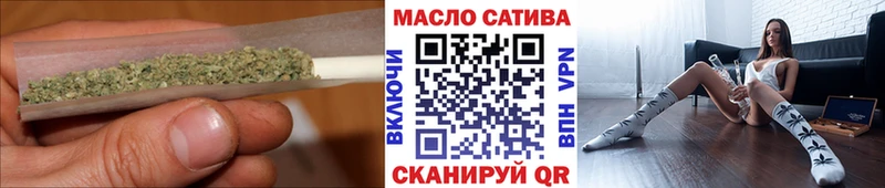 KRAKEN ONION наркотики Лабытнанги Дистиллят ТГК концентрат