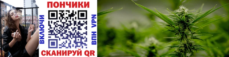 купить закладку  Лабытнанги  Каннабис Ganja 